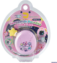 画像をギャラリービューアに読み込む, 【予約】 Tamagotchi Paradise カバー ピンク