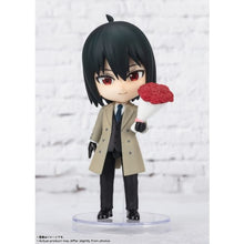 画像をギャラリービューアに読み込む, 【新品】 Figuarts mini SPY×FAMILY ユーリブライア 約90mm ABS&PVC製 塗装済み可動フィギュア 倉庫