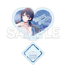 画像をギャラリービューアに読み込む, 【新品】 『蓮ノ空女学院スクールアイドルクラブ』ハート型アクリルスタンド Ver.Dream Believers 村野 さやか 佐賀