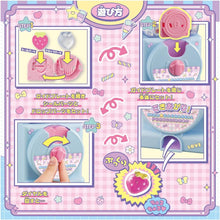 画像をギャラリービューアに読み込む, 【予約】 キラ★ガチャシール ぷっくりドロップ