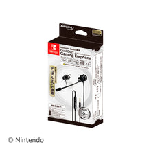 画像をギャラリービューアに読み込む, 【新品】 Nintendo Switch専用デュアルダクトゲーミングイヤホン ブラック 佐賀