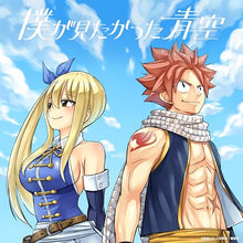 画像をギャラリービューアに読み込む, 【新品】 スペアのない恋 初回盤 Type-D Blu-ray付 CD 僕が見たかった青空 佐賀