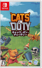 画像をギャラリービューアに読み込む, 【パッケージ版】【新品】 Cats on Duty Nintendo Switch 佐賀