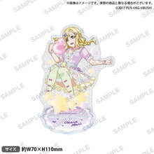 画像をギャラリービューアに読み込む, 【新品】 ラブライブ!スクールアイドルフェスティバル きらりんアクリルスタンド Aqours ファンシーver. 小原鞠莉 倉庫