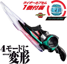 画像をギャラリービューアに読み込む, 【新品】 仮面ライダーゼッツ DXブレイカムゼッツァー 佐賀 佐賀