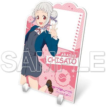 画像をギャラリービューアに読み込む, 【新品】 ラブライブ!スーパースター!! 嵐 千砂都 アクリルメモスタンド 佐賀
