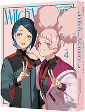 画像をギャラリービューアに読み込む, 【Blu-ray】【新品】 機動戦士ガンダム 水星の魔女 vol.4 特装限定版 Blu-ray 佐賀