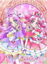 画像をギャラリービューアに読み込む, 【連動特典対象】【Blu-ray】【新品】 名探偵プリキュア!vol.1 Blu-ray 佐賀