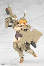 画像をギャラリービューアに読み込む, 【新品】 フレームアームズ・ガール 輝鎚・甲 全高約191mm ノンスケール プラモデル 佐賀