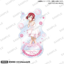画像をギャラリービューアに読み込む, 【新品】 ラブライブ!スクールアイドルフェスティバル アクリルスタンド Aqours シャボン玉ver. 黒澤ルビィ 佐賀
