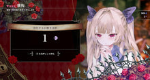 画像をギャラリービューアに読み込む, 【予約】 クライムライト/CRYMELIGHT Nintendo Switch 2