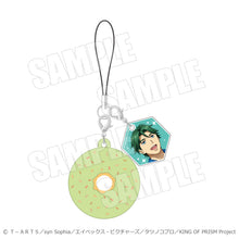 画像をギャラリービューアに読み込む, 【新品】 ドーナツチャーム KING OF PRISM-Your Endless Call- ミナト 佐賀