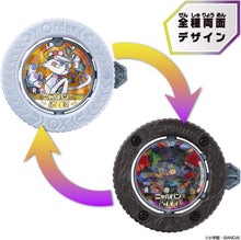 画像をギャラリービューアに読み込む, 【ランダム】【新品】 逆転バリバリバース バリバコイン 第一転-秩序を統べる者たち- 1個 佐賀