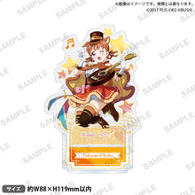 画像をギャラリービューアに読み込む, 【新品】 ラブライブ!スクールアイドルフェスティバル きらりんアクリルスタンド Aqours ブレーメンの音楽隊ver. 高海千歌 佐賀