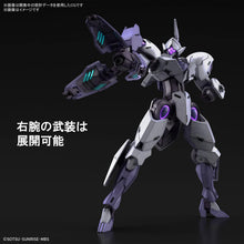 画像をギャラリービューアに読み込む, 【新品】 HG 機動戦士ガンダム 水星の魔女 ミカエリス 1/144スケール 色分け済みプラモデル 佐賀
