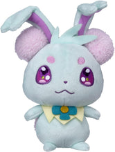 画像をギャラリービューアに読み込む, 【新品】 プリンセッション・オーケストラ ぬいぐるみ ナビーユ 佐賀