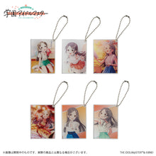 画像をギャラリービューアに読み込む, 【ランダム】【新品】 学園アイドルマスター 公式トレーディングアクリルキーホルダー 倉本千奈 佐賀