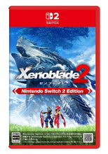 画像をギャラリービューアに読み込む, 【予約】 【Nintendo Switch 2】ゼノブレイド2 Nintendo Switch 2 Edition -Switch2