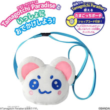画像をギャラリービューアに読み込む, 【予約】 Tamagotchi Paradiseおでかけキャリー おこじょっち