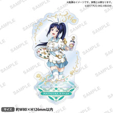 画像をギャラリービューアに読み込む, 【新品】 ラブライブ!スクールアイドルフェスティバル アクリルスタンド Aqours 不思議の国ver. 松浦果南 倉庫