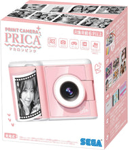 画像をギャラリービューアに読み込む, 【新品】 PRINT CAMERA プリカ マカロンピンク 佐賀