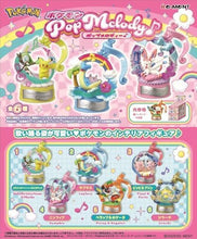 画像をギャラリービューアに読み込む, 【コンプリートBOX】【新品】 リーメント ポケットモンスター ポケモン Pop Melody BOX 佐賀