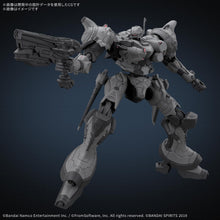 画像をギャラリービューアに読み込む, 【予約】 30MM ARMORED CORE VI FIRES OF RUBICON ARQUEBUS CORPORATION VP-40S 色分け済みプラモデル