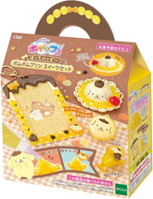 画像をギャラリービューアに読み込む, 【新品】 ホイップる キャラクター 【 しぼってハッピー ポムポムプリン スイーツセット 】 W-171 佐賀