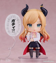 画像をギャラリービューアに読み込む, 【新品】 ねんどろいど ホロライブプロダクション 癒月ちょこ 倉庫