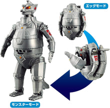画像をギャラリービューアに読み込む, 【新品】 ゴジラエッグ メカゴジラ おもちゃ 佐賀
