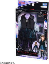 画像をギャラリービューアに読み込む, 【新品】 リカちゃん ドレス LW-09 KATE LICCA メイクパーティー 佐賀