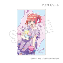 画像をギャラリービューアに読み込む, 【新品】 五等分の花嫁* 月夜の菓子工房 アクリルシート付きジオラマスタンド 月夜の菓子工房 二乃 ※スタンドは別売りです 佐賀