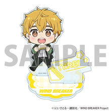 画像をギャラリービューアに読み込む, 【新品】 WIND BREAKER アクリルスタンド もぐもぐver. 楡井秋彦 佐賀