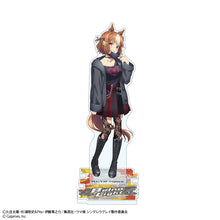 画像をギャラリービューアに読み込む, 【新品】 ウマ娘 シンデレラグレイ アクリルスタンド ベルノライト rebellious style ver. 佐賀
