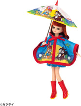 画像をギャラリービューアに読み込む, 【新品】 リカちゃん クッピーラムネだいすきリカちゃん 佐賀