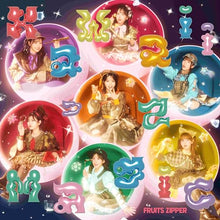 画像をギャラリービューアに読み込む, 【新品】 KawaiiってMagic(FRUITS ZIPPER盤) CD FRUITS ZIPPER 佐賀