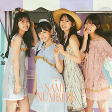 画像をギャラリービューアに読み込む, 【新品】 Same numbers (初回仕様限定盤 CD+Blu-ray Type-D) CD 乃木坂46 佐賀