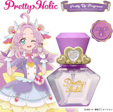 画像をギャラリービューアに読み込む, 【新品】 名探偵プリキュア! Pretty Holic プリティアップフレグランス キュアアンサー 佐賀