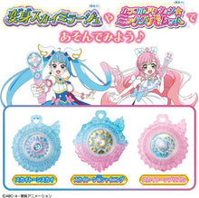 画像をギャラリービューアに読み込む, 【新品】 ひろがるスカイ!プリキュア スカイトーンセットスカイ&プリズム 倉庫