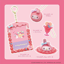 画像をギャラリービューアに読み込む, 【新品】 ホイップる キャラクター 【 しぼってハッピー マイメロディ スイーツセット 】 W-173 佐賀