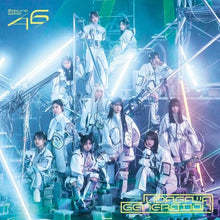 画像をギャラリービューアに読み込む, 【新品】 UDAGAWA GENERATION(Type-D)(Blu-ray Disc付) CD 櫻坂46 佐賀
