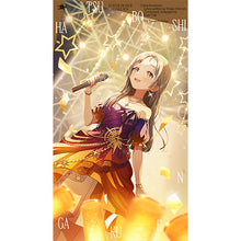 画像をギャラリービューアに読み込む, 【新品】 空と約束 CD 倉本千奈 佐賀