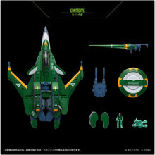 画像をギャラリービューアに読み込む, 【予約】 T-SPARK TOYRISE トイライズ AFC-01X Δ レギオス デルタ 可動フィギュア