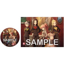 画像をギャラリービューアに読み込む, 【オリ特付】【初回生産分】【新品】 Bad Kids All Bet【Blu-ray付生産限定盤】 CD RAISE A SUILEN 佐賀