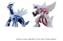 画像をギャラリービューアに読み込む, 【予約】 ポケットモンスター ポケモン30周年記念 モンコレ伝説セット シンオウ地方