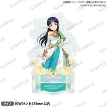 画像をギャラリービューアに読み込む, 【新品】 ラブライブ!スクールアイドルフェスティバル きらりんアクリルスタンド Aqours 春の妖精ver. 松浦果南 倉庫