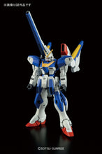 画像をギャラリービューアに読み込む, 【新品】 HGUC 1/144 LM314V23/24 V2アサルトバスターガンダム (機動戦士Vガンダム) 佐賀