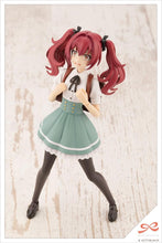 画像をギャラリービューアに読み込む, 【新品】 創彩少女庭園 小石川 エマ【聖アイリス女学園高等部・夏服】 全高約140mm 1/10スケール プラモデル 佐賀