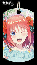 画像をギャラリービューアに読み込む, 【新品】 五等分の花嫁∽ -梅雨のうたたね、夢見る夏- 【きゃらタグ】五等分の花嫁∽ 2024 Dreaming Summer 二乃 佐賀