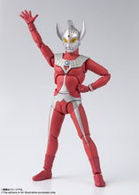 画像をギャラリービューアに読み込む, 【新品】 S.H.Figuarts ウルトラマンタロウ(再販版) 約150mm PVC&ABS製 塗装済み可動フィギュア 佐賀